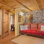 Apartment La Taverna Dei Due Gufi