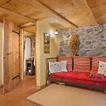 Apartamento La Taverna Dei Due Gufi